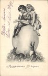 CPA Fantaisie Enfants Oeuf Lapins 