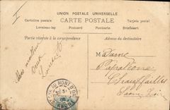 Postal Joyas Mujer Dubel