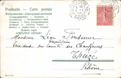 CPA Fantaisie Enfants Enfant Bebe 