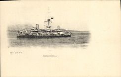 Vintage Postcard Warship Andre Doria