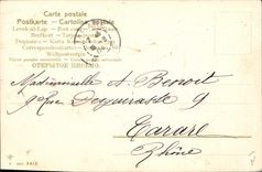 CPA Fantaisie Enfant Pot Chien 