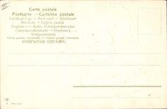 CPA Fantaisie Enfant Pot Chien Chiens 