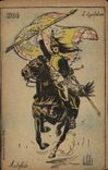 CPA Militaria 1804 L'equitation Cheval Autrefois