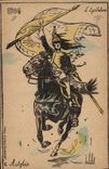 Vintage Postcard Militaria 1804 horsemanship Formerly Horse