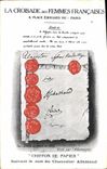 Vintage Postcard Militaria the crusade of the French women Places Edouard VII Paris Chiffon of paper of the German Chancellor