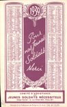 CPA Militaria Publicite Jeunes soldats necessiteux Rue Pillet Will Paris 9eme Calendrier 1939