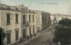 Vintage Postcard Law courts Beja the Tunisia court of first instance