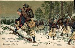 Vintage Postcard Militaria Our troops in shift Zouaves moving