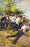 Vintage Postcard Militaria The Scots Guards A field day in seed-planting drill order