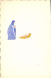 Vintage Postcard Fantasy (drawing has the hand) Virgin Christ