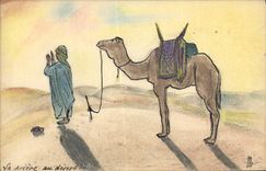 Vintage Postcard Fantasy (drawing has the hand) Camel the prayer with the desert