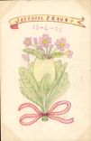 Vintage Postcard Fantasy (drawing has the hand) Easter Flowers