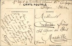 Vintage Postcard Militaria With the operations Oh dad