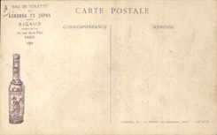 Vintage Postcard Militaria English Infantry