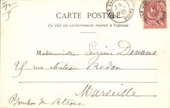 CPA Chateau Saint Amand en Puisaye