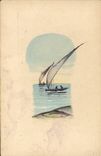 CPA Fantaisie (dessin a la main) Bateau 