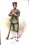 CPA Militaria Soldat Japonais Japon Nippon Japan Gouttes des Colonies de Chandron Paris Rue Vivienne