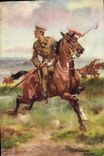 CPA Militaria 21st lancers Scouting