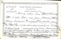 CPA Egypte Egypt Obelisque de Heliopolis