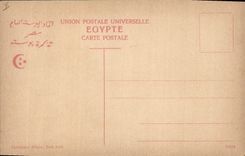 CPA Egypte Egypt Obelisque d'Heliopolis a Matarieh