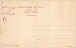 CPA Egypte Egypt Louxor Les colonnades