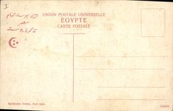 CPA Egypte Egypt Karnak to entrage the temple