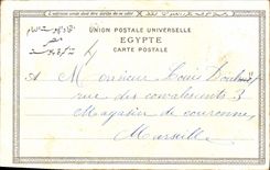 CPA Egypte Egypt Thebes Ramsesseum