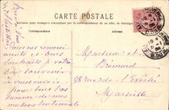 CPA Egypte Egypt Gizeh Le sphinx