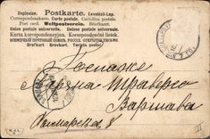 CPA Fantaisie (dessin a la main) Fleurs 