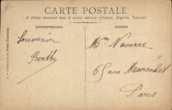 CPA Militaria 14 Juillet 1880 Distribution des Drapeaux