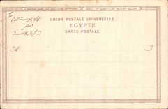 CPA Egypt Egypte Louxor The colonnades