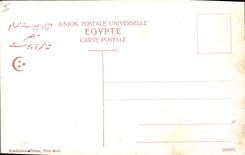 CPA Egypt Egypte Kiosque of Phylae 