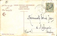 CPA Egypt Egypte Karnak view of the temple 