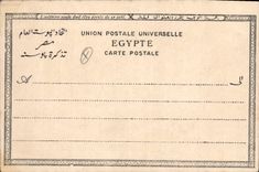 CPA Egypt Egypte Luxor Colonnades