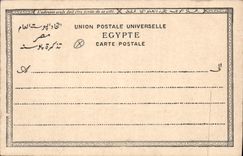 CPA Egypt Egypte Phylae Le kiosk