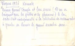 CPA Egypt Egypte Karnak The great temple 