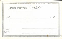 CPA Egypt Egypte Porte d'entree du temple Medinet About