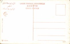 CPA Egypt Egypte Caire Musee