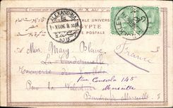 CPA Egypt Egypte Thebes Medinet Abu 