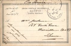 CPA Egypt Egypte Le Caire Pyramides de Guizeh