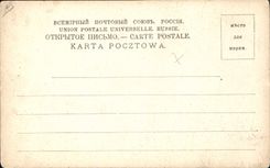 CPA Fantaisie (dessin a la main) Femme Chien