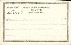CPA Egypt Egypte Egypte Medinet abou 