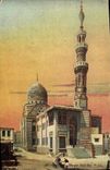 CPA Egypt Egypte Cairo Mosque Kait Bey 