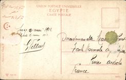 CPA Egypt Egypte Caire Entree a la Pyramide de Cheops Timbre Cote des Somalis