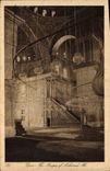 CPA Egypt Egypte Cairo The Mosque of Mohammed Ali 