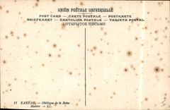 CPA Egypt Egypte Karnak Obelisk of Queen Maliere 