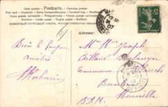 CPA Fantaisie Enfants Poupee  Joyeux Noel Ange 