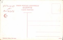 CPA Egypte Egypt Karnak Ruines et Colonnades de Lotus 