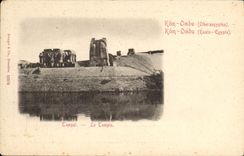 CPA Egypte Egypt Le Temple Kom Ombu 