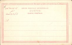 CPA Egypte Egypt Le Temple Kom Ombu 